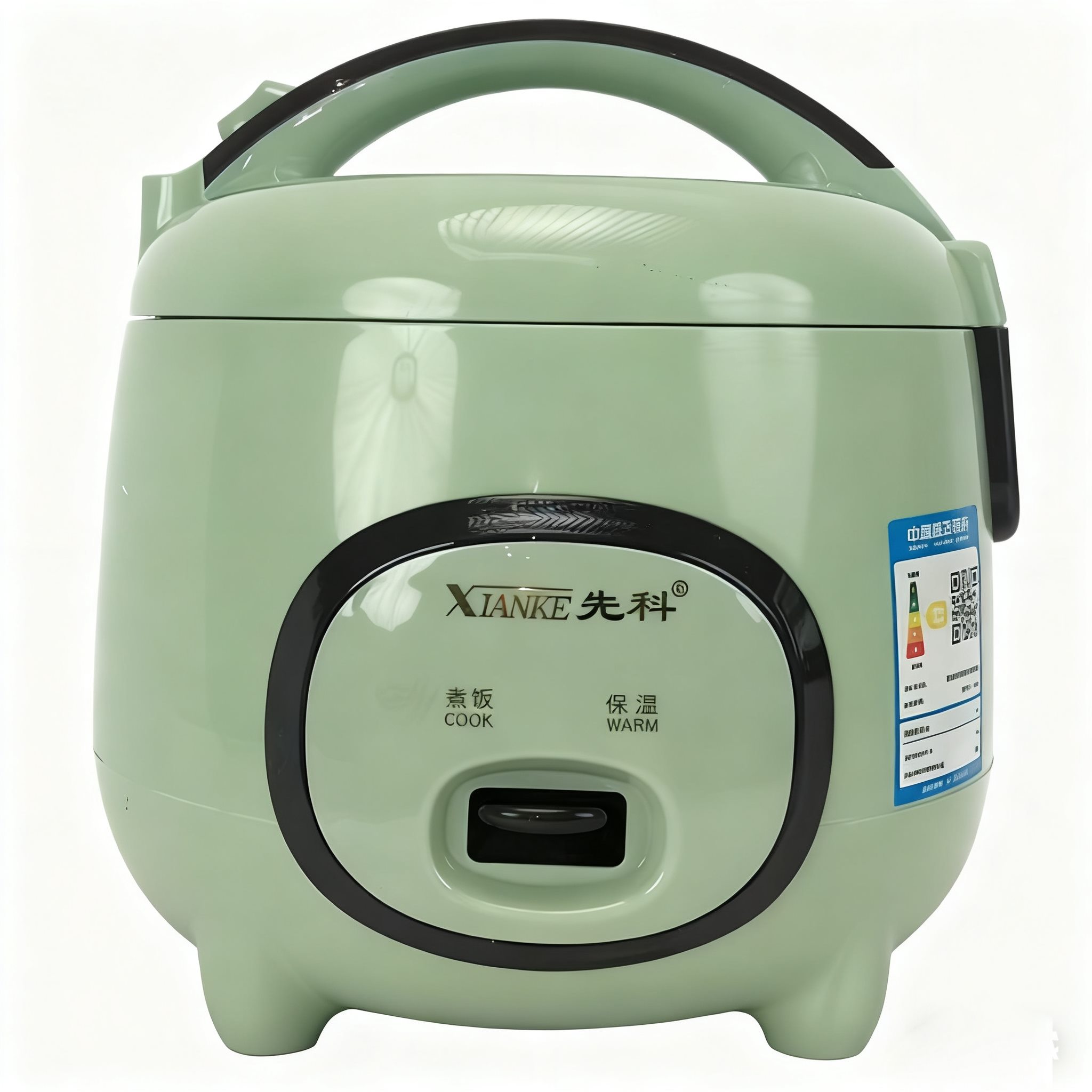 Green rice cooker