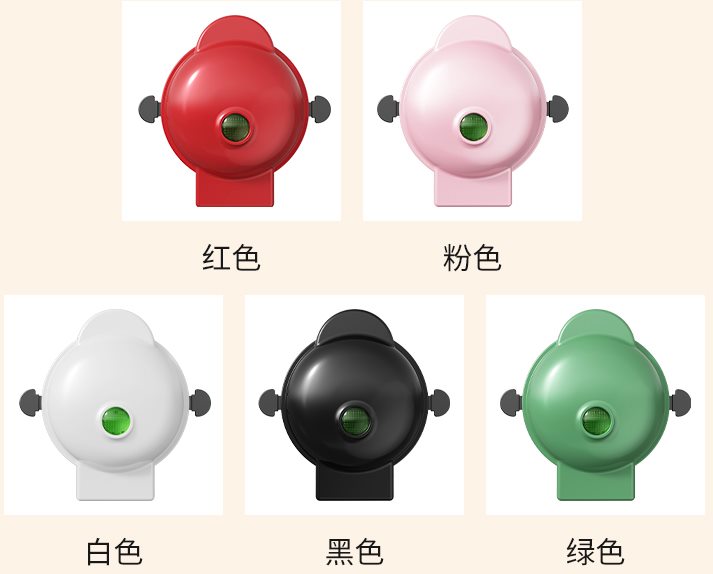 Waffle maker color options